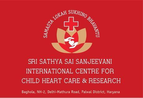 ANANDA VAHINI-SPECIAL UPDATE ON SRI SATHYA SAI SANJEEVANI INTERNATIONAL CENTER-APRIL 18 & 19, 2017