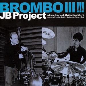 JB Project Brombo III