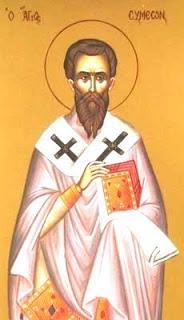 San Simeón Mártir.