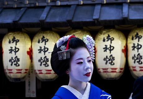 Ohaguro, la antigua moda de pintarse los dientes en Japón