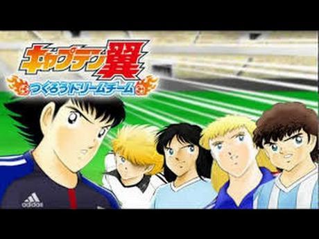 Los juegos de “Captain Tsubasa” – Parte 2