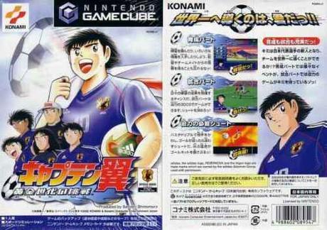 Los juegos de “Captain Tsubasa” – Parte 2