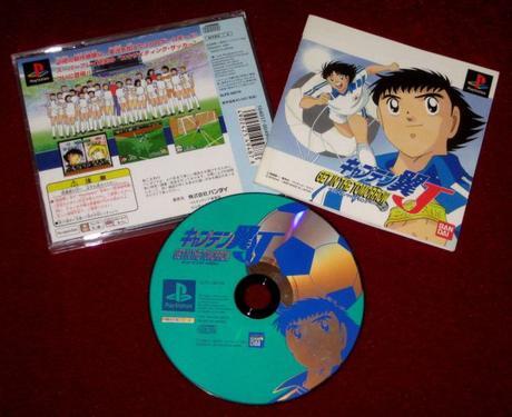 Los juegos de “Captain Tsubasa” – Parte 2