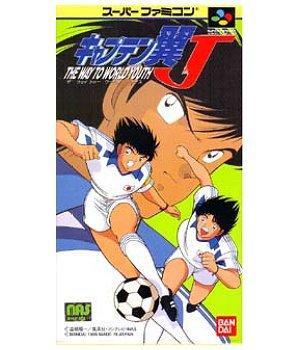 Los juegos de “Captain Tsubasa” – Parte 2