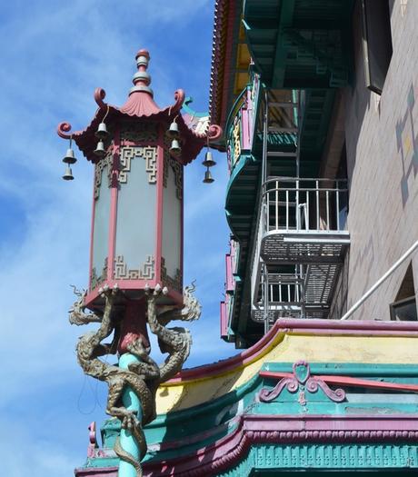 36 muy cortas horas en San Francisco (Parte II)