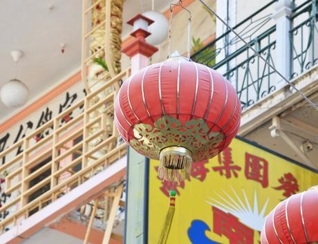 36 muy cortas horas en San Francisco (Parte II)