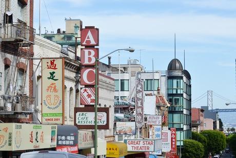 36 muy cortas horas en San Francisco (Parte II)