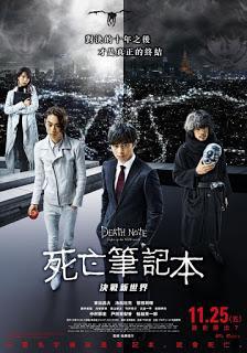 Death Note y las películas de superhéroes -- No Hay Cine Sin Palomitas