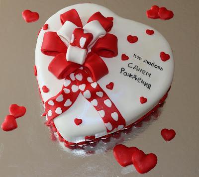 Tarta Corazón