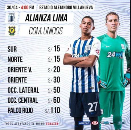 Previa ALianza Lima vs Comerciantes Unidos [Enfrentamiento en Matute] #Vídeo