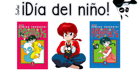 Sorteo: ¡Día del niño!