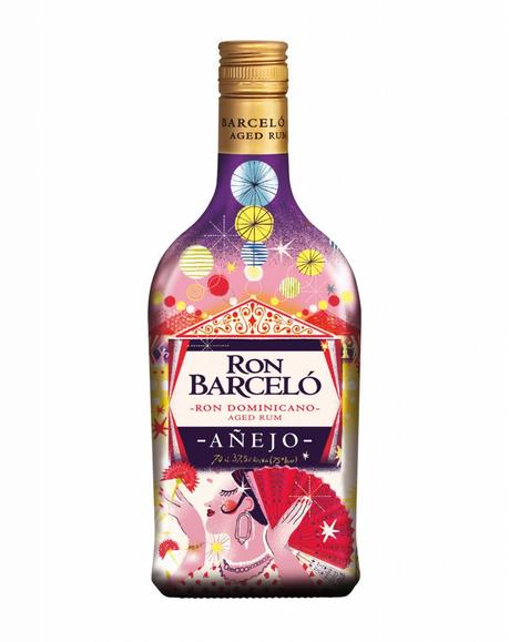 La botella de Ron Barceló se viste de flamenca para las Ferias de Andalucía 2017