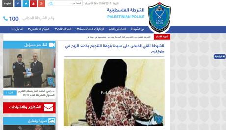 El ente palestino detiene a una mujer por … practicar la astrología.