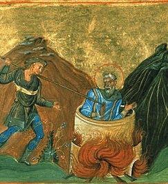 San Judas, San Ciriano o a saber quién.