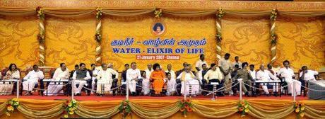 The sweeping view of the dais during the Chennai Citizens' Conclave where everyone expressed gratitude to Swami for providing water to Chennai.