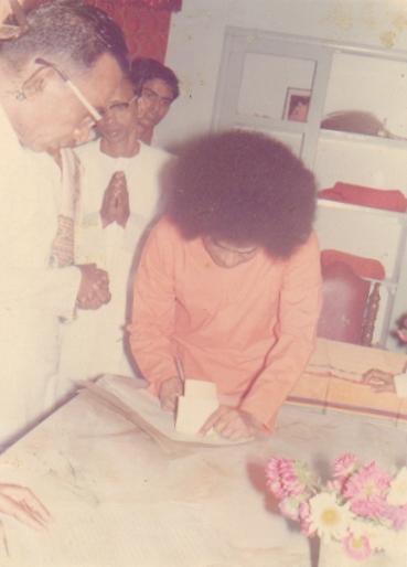 Acerca de Sri Sathya Sai Loka Seva