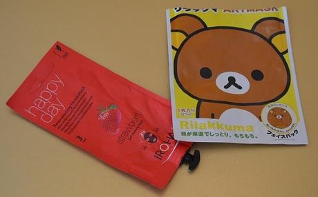 Mis Productos Terminados – Abril de 2017