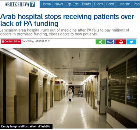 La Autoridad Palestina no tiene dinero para pagar medicinas pero sí para salarios de terroristas.