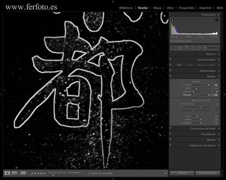 Enfocar Lightroom Iv