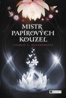 Reseña: El mago de papel (El mago de papel #1) de Charlie N. Holmberg