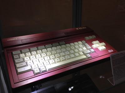 RetroMadrid 2017: Las exposiciones RetroMadrid 2017: Las exposiciones