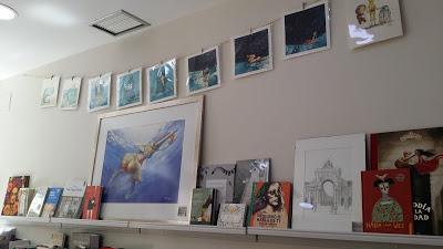 Librerías: La tarara