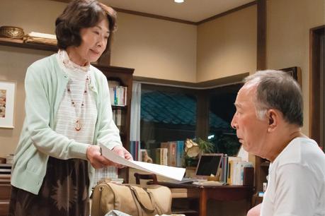 Maravillosa familia de Tokio, sencilla belleza oriental