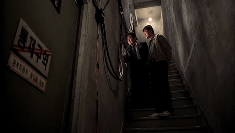 Salinui chueok - 2003