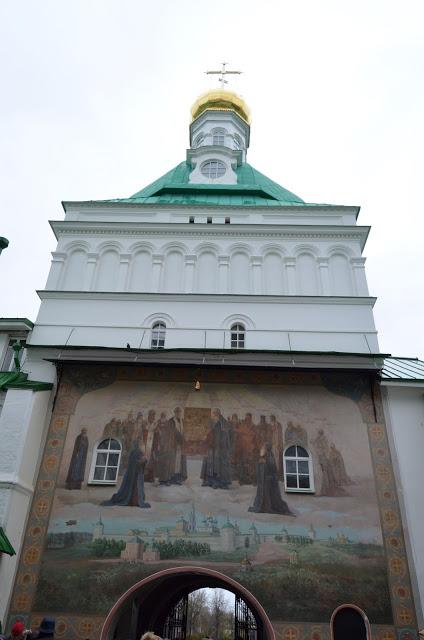 SERGIEV POSAD (Moscú).