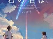 YOUR NAME (Makoto Shinkai, 2016)