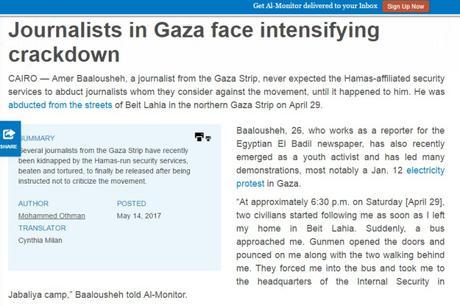 Represión de periodistas en el ente Palestino. Represión de periodistas en el ente Palestino.