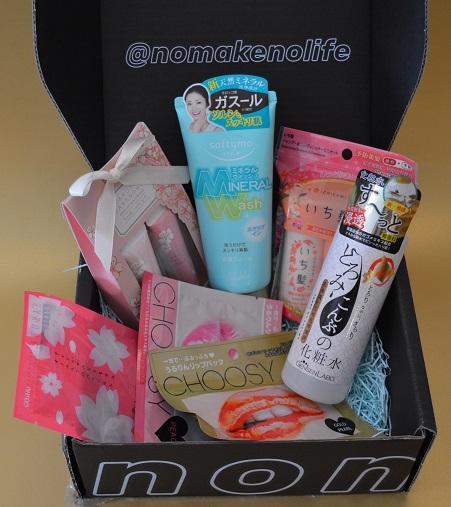 “NoMakeNoLife” – Japanese BeautyBox Edición Sakura (Marzo 2017)