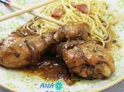 Jamoncitos pollo teriyaki olla