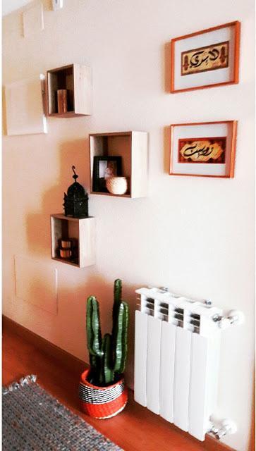 Recibidor boho-étnico Recibidor boho-étnico