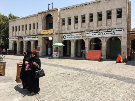 Doha Souq Waqif