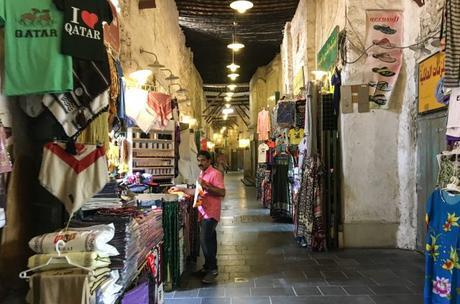 Doha Souq Waqif