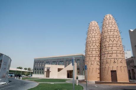 Doha Katara