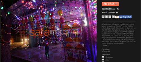 La no crisis humanitaria de Gaza: Ramadan.