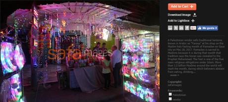 La no crisis humanitaria de Gaza: Ramadan.