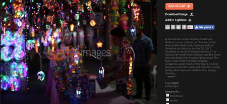 La no crisis humanitaria de Gaza: Ramadan.