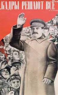 LA DICTADURA DE STALIN (II): EL CULTO A LA PERSONALIDAD