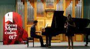Ganadores de las Becas Musicales Iberpiano 2017 IMG_6986