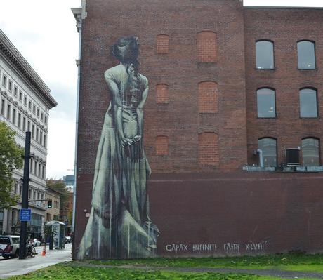 Portland: Más Otoño y más Bosque