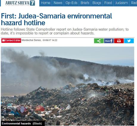 Israel : linea directa contra la contaminación en Judea y Samaria