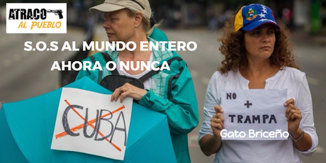 S.O.S AL MUNDO ENTERO / AHORA O NUNCA