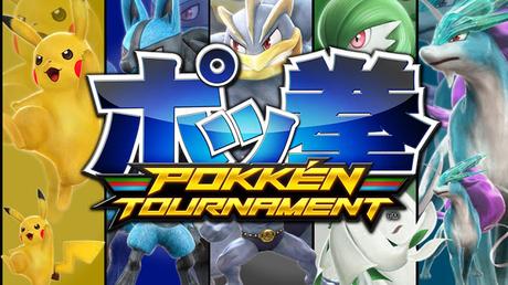 Presentado Pokkén Tournament DX para Switch y habrá torneo en el E3