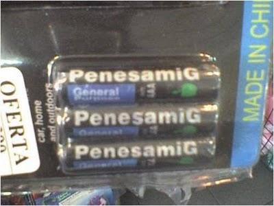 Made in China I Made in China I