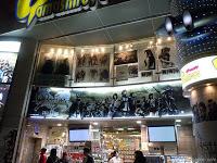 La 3Ds llega a Japón