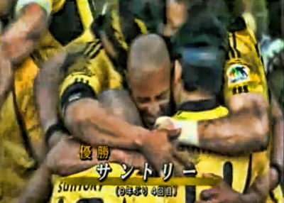 GEORGE GREGAN SE RETIRA GANANDO LA COPA DE JAPÓN CON EL SUNTORY