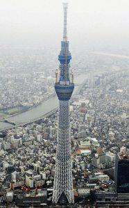 Tokyo Sky Tree. | Ap - ElMundo.es